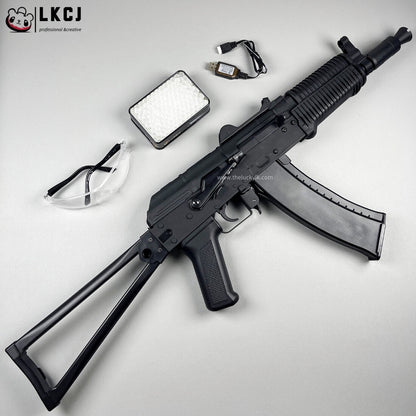 AK74U Gel Blaster