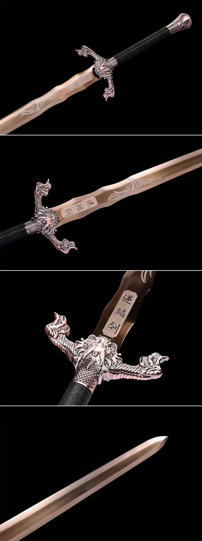 Handmade Dragon Scale  Chinese Sword With Gold